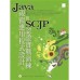 《Java視窗應用程式設計與SCJP認證實戰演練》ISBN:9862011025│博碩│許清榮、買大誠│**bkf1 博碩許清榮、買大誠 良好(八成新) G-259