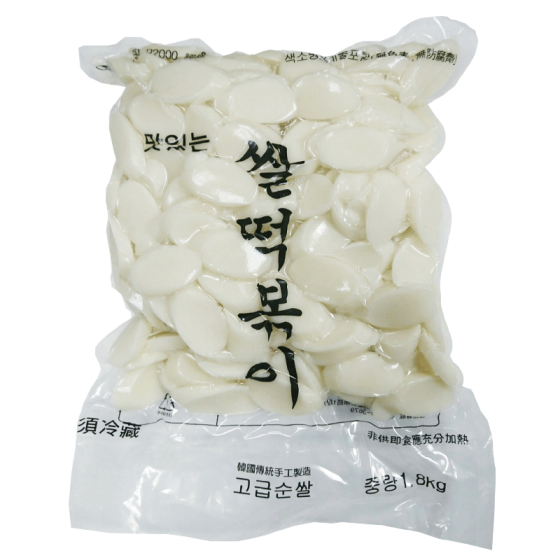 低溫配送_韓國年糕片쌀떡국떡 (냉장)1.8kg（冷藏） 全新 G-4427