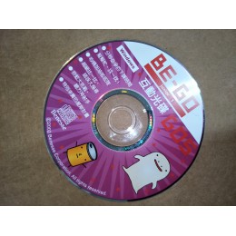 贈品_二手商品英語學習互動光碟-BEGO-GO5 for Windows 五成新 G-4473