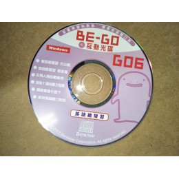 贈品_二手商品英語學習互動光碟-BEGO-GO6 for Windows 五成新 G-4472