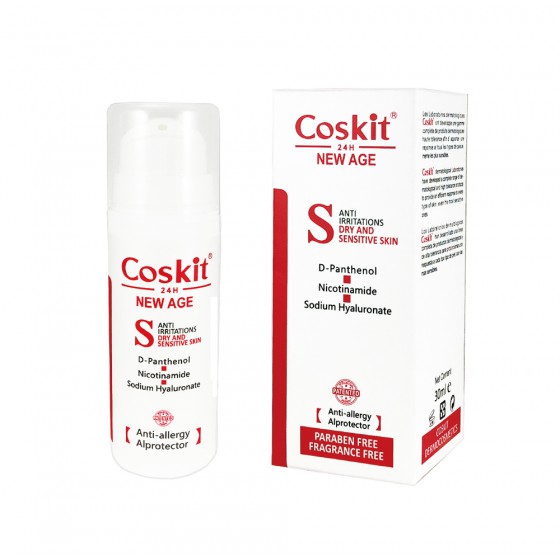 Coskit S修護乳 - 請至OXIYS.COM伊斯法瑪國際有限公司官網 購買下單 全新 G-4525