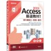 Access 2019嚴選教材！資料庫建立‧管理‧應用 碁峰資訊楊世瑩 七成新 G-5121