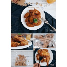 低溫配送_產品名稱:卜蜂酥炸二節翅 全新 G-5235