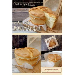 低溫配送_產品名稱:北海道十勝原味生乳蛋糕(6吋) 全新 G-6467