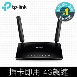 TP-Link Archer MR200無線雙頻4G進階版LTE路由器 Archer MR200 全新 G-6919