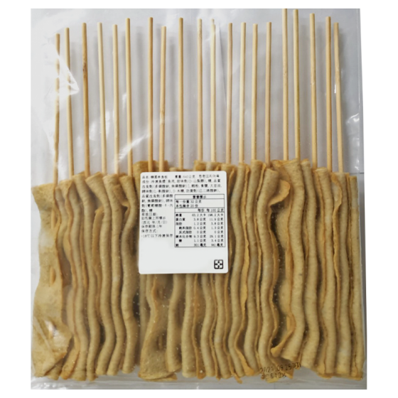 魚板串 每包640g (20串) 全新 G-7079