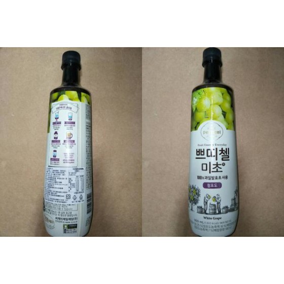 CJ青葡萄果醋 每瓶900ml 全新 G-7047