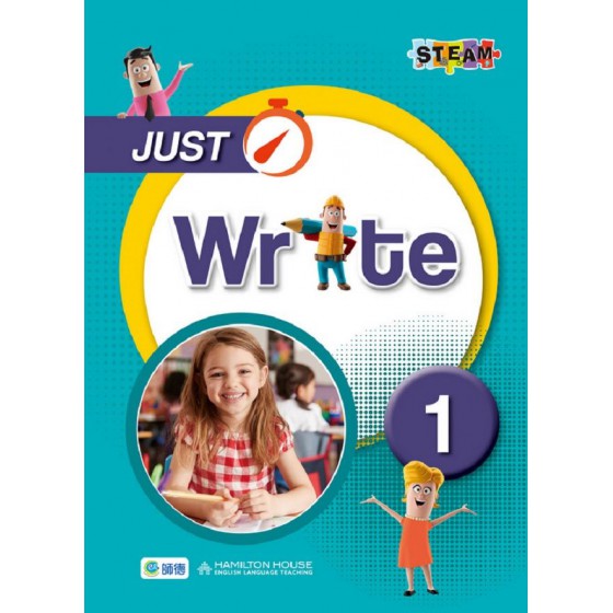 JUST Write 1（15個跨科寫作主題） 師德文教Hamilton House Publishers 七成新 G-7504