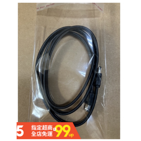 HDMI(公)對HDMI(公) 全新 G-8157