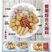 低溫配送_產品名稱:吉食饗樂綜合火鍋料（8種口味） 全新 G-8535